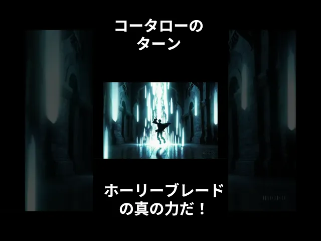Girl in Wonderland ─ とある主人公の異世界転生編その③のショート①