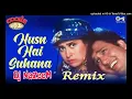 Husn Hai Suhana Remix | Dj Nazeem | Coolie No.1