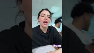 آي بياري ومداهمة 