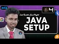 The ultimate java setup - Installing JDK IDE Part