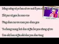 HEBE TIEN Ni Jiu Bu Yao Xiang Qi Wo Lyrics