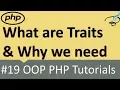 OOP PHP What is Traits and Why we need it