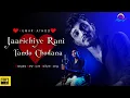 Download Lagu Jaarichiye Rani Tando Chodana || Banjara New Love Failure Song || Gttv Banjara ||Kumar Rathod...