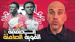 لويس أوبيندا صفقة صامتة ستزعج الجميع 