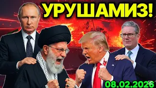 ЭРОН ЗАРБА БEРМОҚЧИ! РОССИЯ ЁРДАМ ЮБОРДИ. АНГЛИЯ АНГЛИЯ АҚШ БАЗАЛАРИНИ ШОШИЛИНЧ ЎРАБ ОЛДИ
