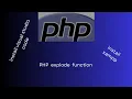 PHP explode function