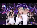 Kep1er(케플러) - WA DA DA @인기가요 inkigayo 20220109