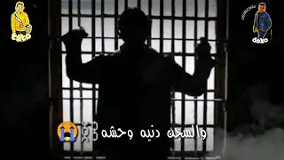 يا رب فك الضيقه 