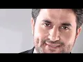 Melhem Zein - Reddou Habibi [Official Audio] (2009) / ملحم زين - ردوا حبيبي