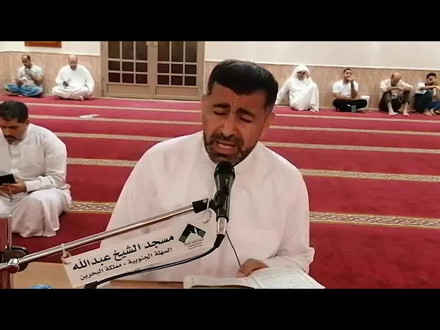 ⁣دعاء كميل بصوت القارئ علي مهدي العكراوي