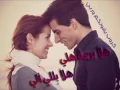 الانين  هلا بريحة هلي كاملة
