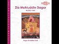 Raga Shuddha Todi: Alap