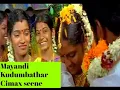 Download Lagu Mayandi Kudumbathar | 2009 | Climax Scene | Part-10 | Manivannan, Tarun Gopi, Singampuli ....