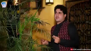 yara pa muhabbat ke me khani de poshto song