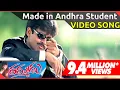 Download Lagu Made In Andhra Student Video Song || Thammudu Movie || Pawan Kalyan, Preeti Jhangiani