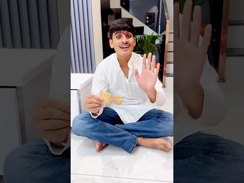 amaira ko mile sirf 10 rs😂 #thegeetagurjar  #short