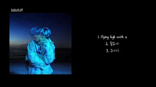 Download [full album] VINXEN(빈첸) - Flying high with u / 가사 (lyrics) MP3