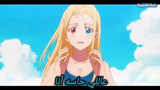                             تامر حسني   وش الخير                          دندنها