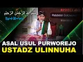 Lagu Buka Rahasia Asal Usul Purworejo | Ngaji Bareng Ustadz Ulinnuha | Dalang Muda  Ganteng Pinter