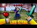 The New BEST LIFE STEAL Addon in MCBE - How to get Life Steal