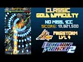 Download Lagu Lightning Fighter 2 - Classic - 1CC \u0026 No Miss with Firestorm Lvl4 Gold Difficulty (13,821,500 Score)