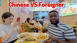 中国人午餐吃什么，和外国人在中国吃什么：第1集