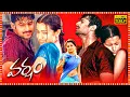 Download Lagu Varsham Superhit Telugu Action Full Length HD Movie | Prabhas | Trisha | Gopichand | TBO |