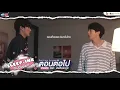 Download Lagu [Vietsub +Thaisub] Don't turn the page (ตอนต่อไป) - PCHY  | Ost. #LovelyWriterTheseries |
