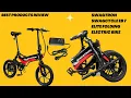 BEST SWAGTRON SWAGCYCLE EB 7 ELITE FOLDING ELECTRIC BIKE REVIEW 2022