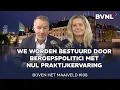 Download Lagu Boven het Maaiveld #108: We worden bestuurd door beroepspolitici met nul praktijkervaring Download Lagu Boven het Maaiveld #108: We worden bestuurd door beroepspolitici met nul praktijkervaring