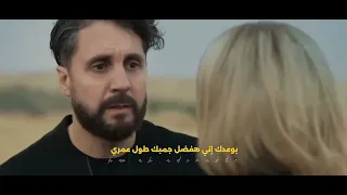 هشام ماجد وهنا الزاهد فيلم بضع ساعات في يوم ما 
