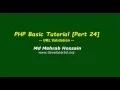 Module 24 URL validation in php