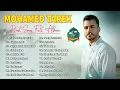 Download Lagu Best Motivation Nasheeds - Mohammed Tarek Full Album 2024  | محمد طارق - أجمل الأناشيد الحماسية