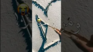 دي كلمة بربع حروف ومن غير كسوف بحبك بحبك اووي 