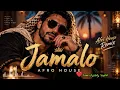 Adam - Jamalo – Afro House Remix | Arabic Afro House 2026 🔥
