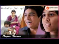 Download Lagu Vazhakku Enn 18/9 Movie Scenes | Mithun invites Manish for his birthday | Sri | Manisha Yadav