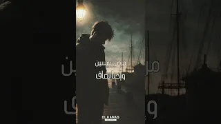دارى حزنك داري داري وخاغ اكسبلور حالات واتس أحمد مشعل الترند الجديد تصميمي اكسبلور 