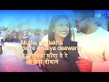 Mujhe Naulakha Mangawa De Re with lyrics | मुझे नौलखा मंगवा दे रे के बोल | Asha Bhosle | Kishore