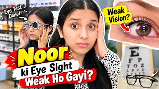 Noor ki Eye Sight test krwaya | College Emergency Call ☎️ | Amna Adrees #amnaadrees #viral #vlog