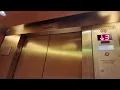 Excel hydraulic elevator at Neiman Marcus at The Westchester mall White Plains NY