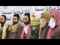 Download Lagu CLAIM THAT 3 NIGERIANS SNUCK INTO DUBAI PRETENDING TO BE WOMEN CONFIRMED AS FALSE