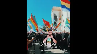 جرمانا بركان دروز سومر دبوس 