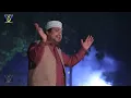 Dum Dum Hussain | Al Haaj Muhammad Irfan Haider | Naat 2015 | Ramadan Kareem