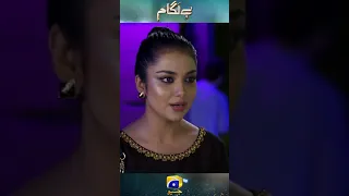 Baylagaam EP 55 New Teaser Baylagaam Shorts 