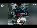 Download Lagu Apt Apt - Thailand Remix TikTok 2025🎶 EDM Nhạc Thái Lan Remix 🇹🇭 Nhạc Thái Lan Remix Hot TikTok 2025