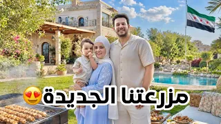 اخذنا مزرعة وسط دمشق - جولة مشي 4k اسواق وشوارع الشام سوريا