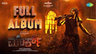 mark full album kichcha sudeepa vijay kartikeyaa ajaneesh b loknath sathya jyothi films