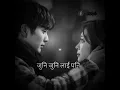 Download Lagu Purano hudaina maya |Nepali songs| Lyrics