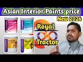 Asian Interior Paints Price Asian Paint Price List