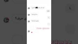 ترند مع صديقتي قناتها بالتعليقات او الوصف Viral Bts Shortvideos Viralvideos ترند Explore 